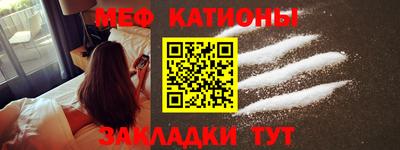 наркотики Тара