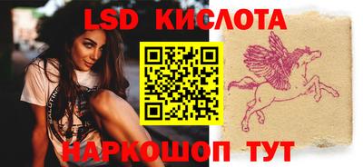 крисы Татарск
