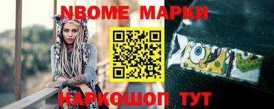 меф VHQ Среднеуральск