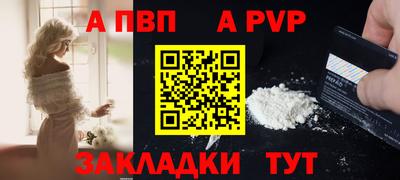 меф VHQ Среднеуральск