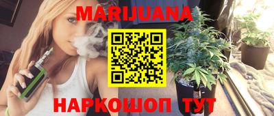 меф VHQ Среднеуральск