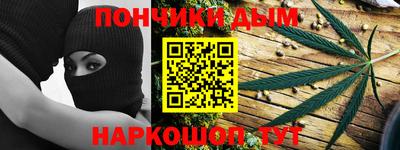 героин Тверь