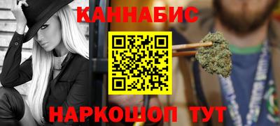 героин Тверь