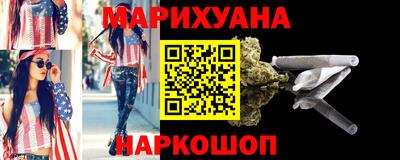 меф VHQ Среднеуральск