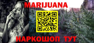 спиды Ставрополь