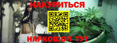спиды Ставрополь