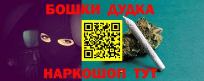 героин Тверь