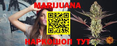 крисы Татарск