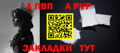 меф VHQ Среднеуральск