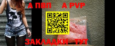 героин Тверь