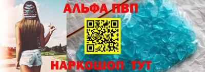 героин Тверь