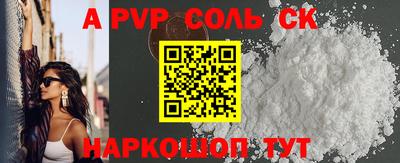 меф VHQ Среднеуральск