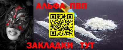 меф VHQ Среднеуральск