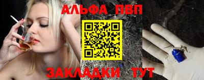героин Тверь