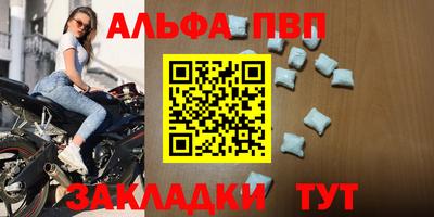 меф VHQ Среднеуральск