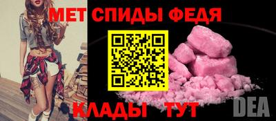 наркотики Тара