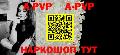 героин Тверь