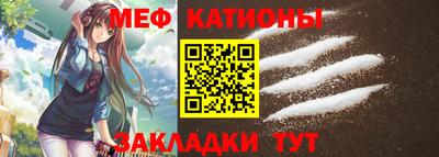 бошки Старая Купавна