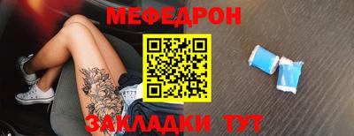 наркотики Тара