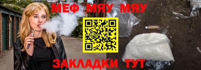 героин Тверь