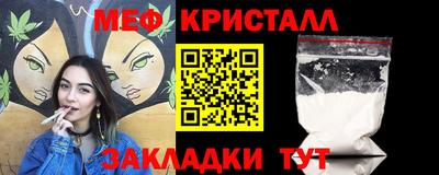 наркотики Тара